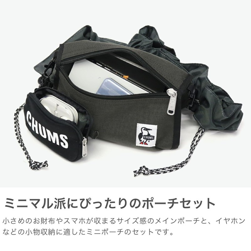 Chums Wearable Sling Shoulder Bag Sweat Nylon Love Shoulder Bag