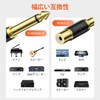 VANAUX 6.35mm Male to RCA Female Converter Adapter 6.35mm Mono