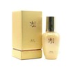 Sooryehan Ginseng Signature Ampoule 50ml / 수려한 진생 시그니처 앰플