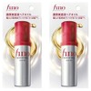 Fino Premium Touch Hair Oil, 70ml, 2 Pack
