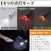 和弘プラスチック工業 【 9ツールLEDライト 】多機能緊急 カーチャージャー付き 懐中電灯 ホワイト 防災 ライト