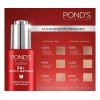 Rutina Ponds Hexyl Retinol Antiedad Serum + Crema Dia/noche