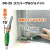 Engineer Screwless Q Set Hex Side 2.5, 3, 4, 5mm