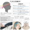 DreamHats Women's Hat, Internal Mesh Design Reduces Stuffiness, With Folding