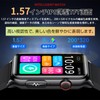 Smart Watch (2025 Upgraded, 1.57-inch HD Large Screen) Bluetooth 5.3