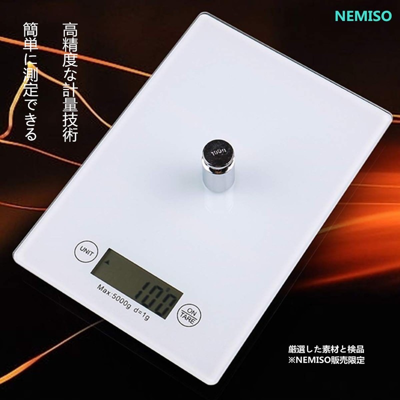 NEMISO Digital Scale, Electronic Scale, Compact, Compact, Ultra-thin, Digital Scale,