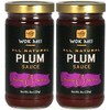 Wok Mei Gluten Free Plum Sauce, 8 Oz./2 Pack