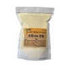 Boavida Whey 100% Powder