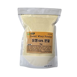 Boavida Whey 100% Powder