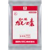 Riken Japanese Style Dashi #50, 17.6 oz (500 g)