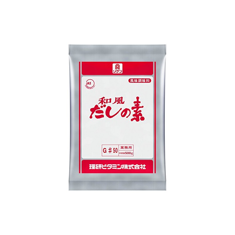 Riken Japanese Style Dashi #50, 17.6 oz (500 g)