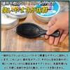BABLO POMADE Comb and Hair Brush Set of 2 for
