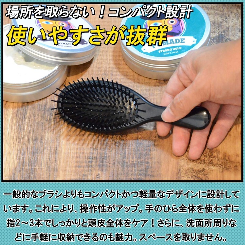 BABLO POMADE Comb and Hair Brush Set of 2 for
