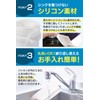 AMERIO Gap Gasket, Gap Guard, Washbasin, Stove, Perfect Gap Filler,