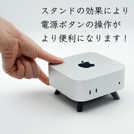 Dee Plus Mac Mini M4 Stand, Mac Mini M4 Mount, Simple, Dedicated Stand for Mac Mini M4/M4 Pro 2024, Desktop Stand Mount with Anti-Slip Pads, Convenient Operation of Power Button (Black)