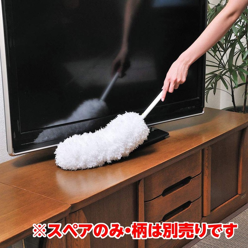 azuma工業 hataki Spare US – SP850 Pick Up Dust and