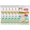 Ota Oil and Fat MS Soft Small Fish Sack, 0.7