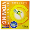 El Esco Corporation Health Vitamin C (Lemon Flavor), 60 Packs