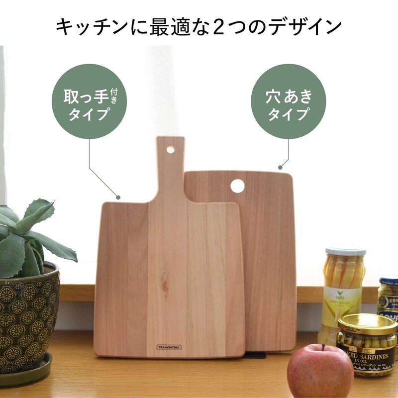 Tramontina 13276/292 TRAMONTINA Cutting Board, Wood Cutting Board, 13.4 x