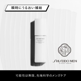 SHISEIDO Men Moisturizer EG Citrus Woody, 3.4 fl oz (100 ml)