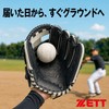 Zett BRGB35520Z Soft Baseball Glove, Fine Play, All Around, Black