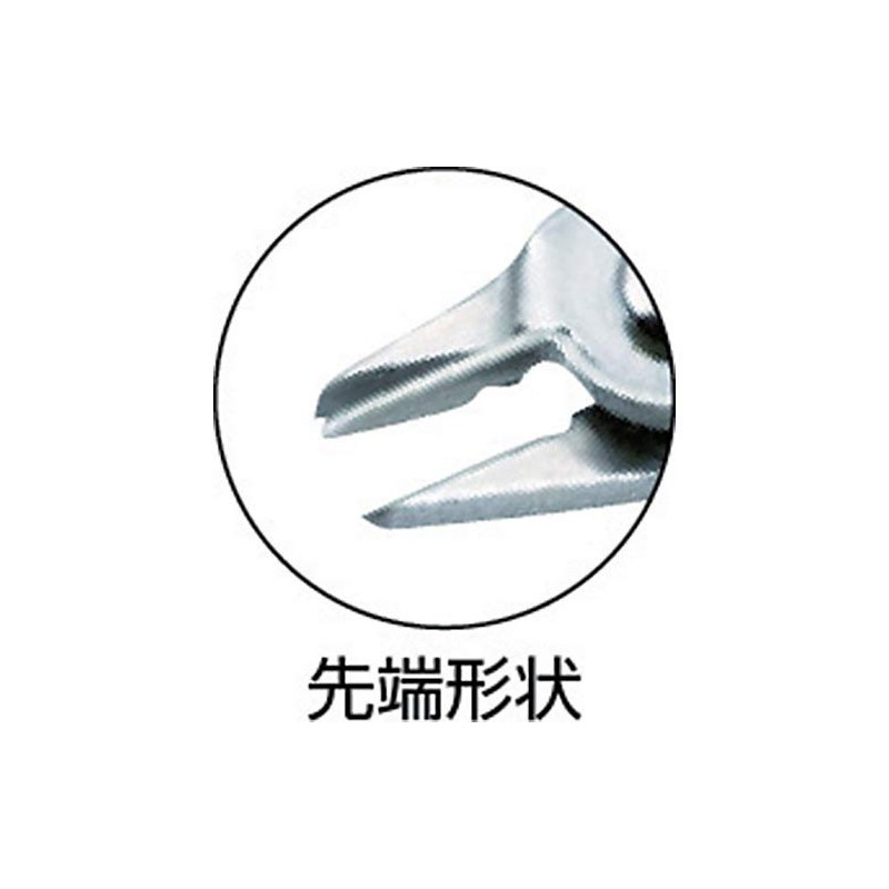 3. Peaks nippa Rikki – dosutoppa – with 130 mm SP – 31 