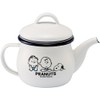 Enameled Peanuts Enamel Teapot (with Strainer) White Size: Approx. W
