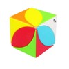 CuberSpeed QY Toys Ivy Cube V2 stickerless Magic Cube Mofangge