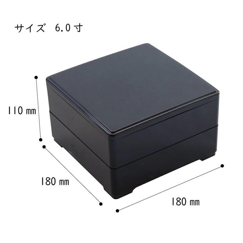 Tanaka Chopsticks Store 6.0 Double Layer, Black