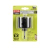 Ryobi 2-1/2 in. Carbon Hole Saw