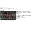 Daiwa Slp Works MC Color Zero Adjuster Set, Silver