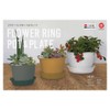 Bestco MA-3279 Plate for Flower Ring Pots, Saucer, No. 4,