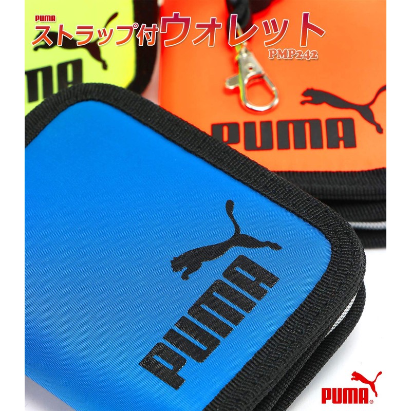 Puma PM242 Wallet, Bifold Wallet, Kids, Elementary School Students, Junior