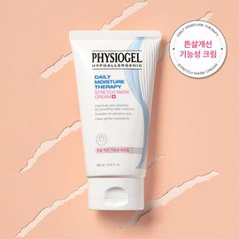 Physiogel DMT Stretch Mark Stretch Mark Cream 150ml 2pcs Pregnant Women Stretch Mark Cream + Red Soothing Lotion 50ml / 피지오겔 DMT 스트레치 마크 튼살크림 150ml 2개 임산부튼살크림+레드수딩 로션 50ml