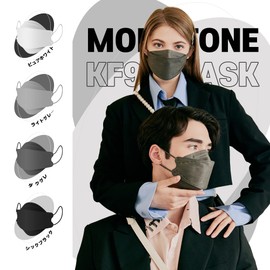 prevent KF94 Mask, Made in Korea, Black, 50 Individually Packaged, Dustproof, Diamond, Willow Leaf Shaped Mask, Prevents Fogging Glasses, Lipstick, Won't Hurt Your Ears, Unisex