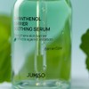 Jumiso [Jumiso]D-Panthenol Barrier Soothing Serum 70ml