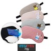 Animal steaming sleep mask, cold/hot steaming pack included (individually packed in zipper bag) Eye patch/steaming eye patch/cool eye patch bare 3ea