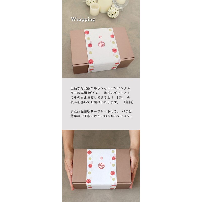 【Petilu】Welcome Doll Wedding Gift New Rosebud Premium Tiny