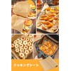 YFFSFDC Baking Paper, 100 Sheets Unbleached Kraft Paper Tempura Sheet