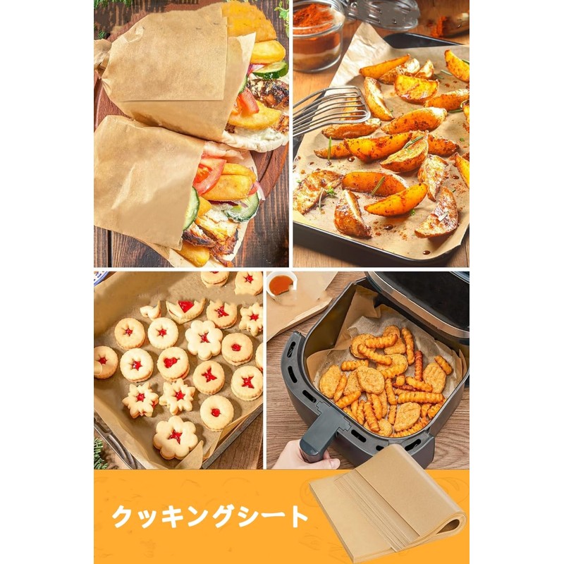 YFFSFDC Baking Paper, 100 Sheets Unbleached Kraft Paper Tempura Sheet