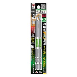 ANEX ARS-3120 Ryuten Bit, Square, Single Head, #3 x 120, Set of 2
