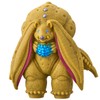Bandai Ultra Kaiju Series 228 Gil Bug