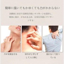 Set of 2 Extendable Grandchildren Hand Stainless Steel Telescopic Itchy Convenient Lightweight Small Easy Gift for Respect for the Aged Day