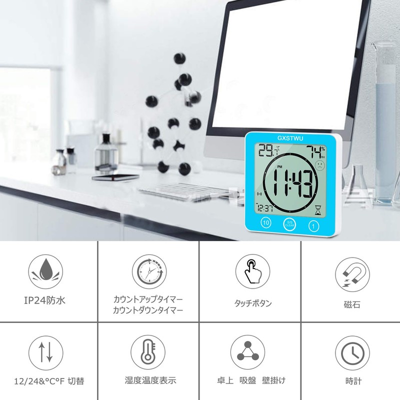 GXSTWU Digital Clock, Waterproof "Splashproof", Timer, Thermometer, Hygrometer, Half Bath