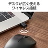 Elecom M-LE10DRCBK Wireless Mouse Type-C Connection, Large, 3 Buttons, Black