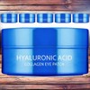 Hyaluronic acid eye nutrition sleep patch collagen eye patch 6 pieces 90g 60 pieces / 히알루론산 눈가 영양 수면 패치 콜라겐 아이패치 6개 90g 60개입