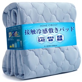 Home COCCI Bed Pad, Single, Cool Feeling, Summer, Cooling Pad, Cool Pad, Summer, Q-MAX0.42, Cool Bedding, Cool, Absorbent, Quick Drying, Moisture Resistant, Washable, Refreshable, Blue, Light Blue