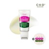 CKD 레티노콜라겐 괄사 리프팅세럼 40ml+콜라겐 앰플 1ml 3매 포함 / CKD 레티노콜라겐 괄사 리프팅세럼 40ml+콜라겐 앰플 1ml 3매 포함