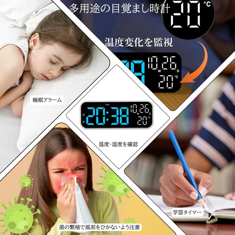 Digital LED Clock Bedroom Alarm Clock Desk Clock Dimmable Time