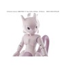 Bandai Hobby Mewtwo Bandai Model Kit Multicolor